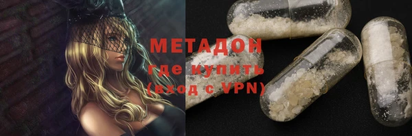 сатива Белоозёрский