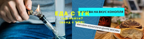 сатива Белоозёрский