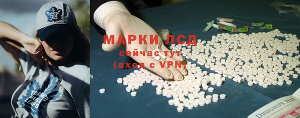 меф Россошь
