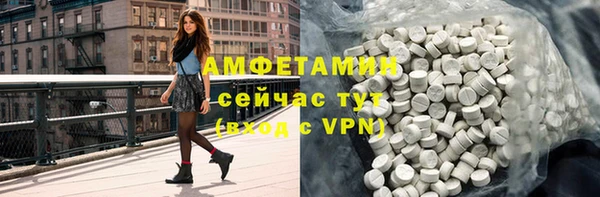 spice Ростов