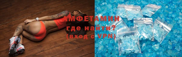 стаф Беломорск